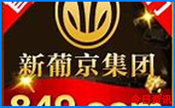大方周边游玩景点推荐