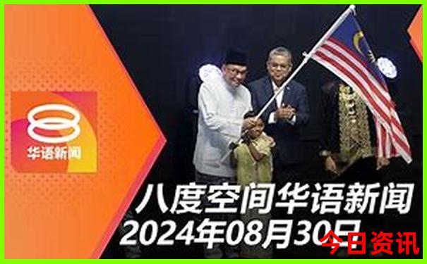 中国最美的风景有哪些