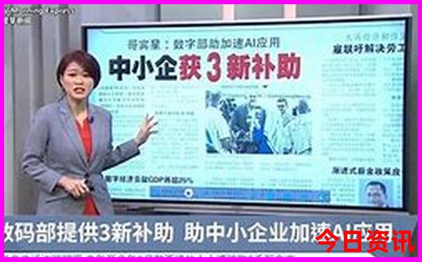库车市十大aaaaa级景区
