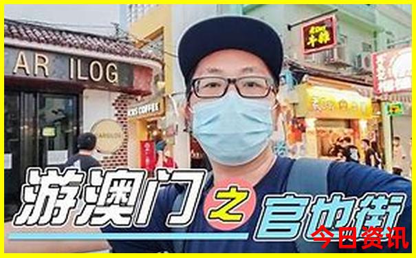 初中生适合去哪里玩