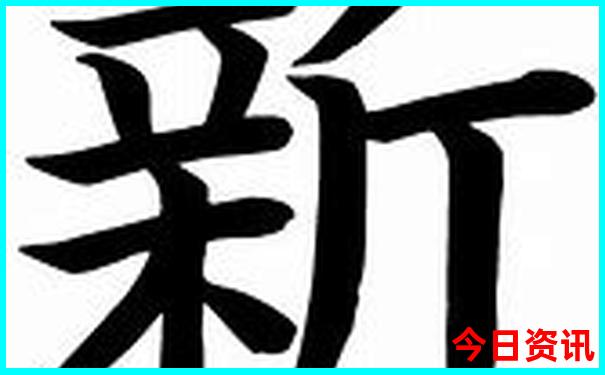 夏天带孩子避暑最佳旅游地